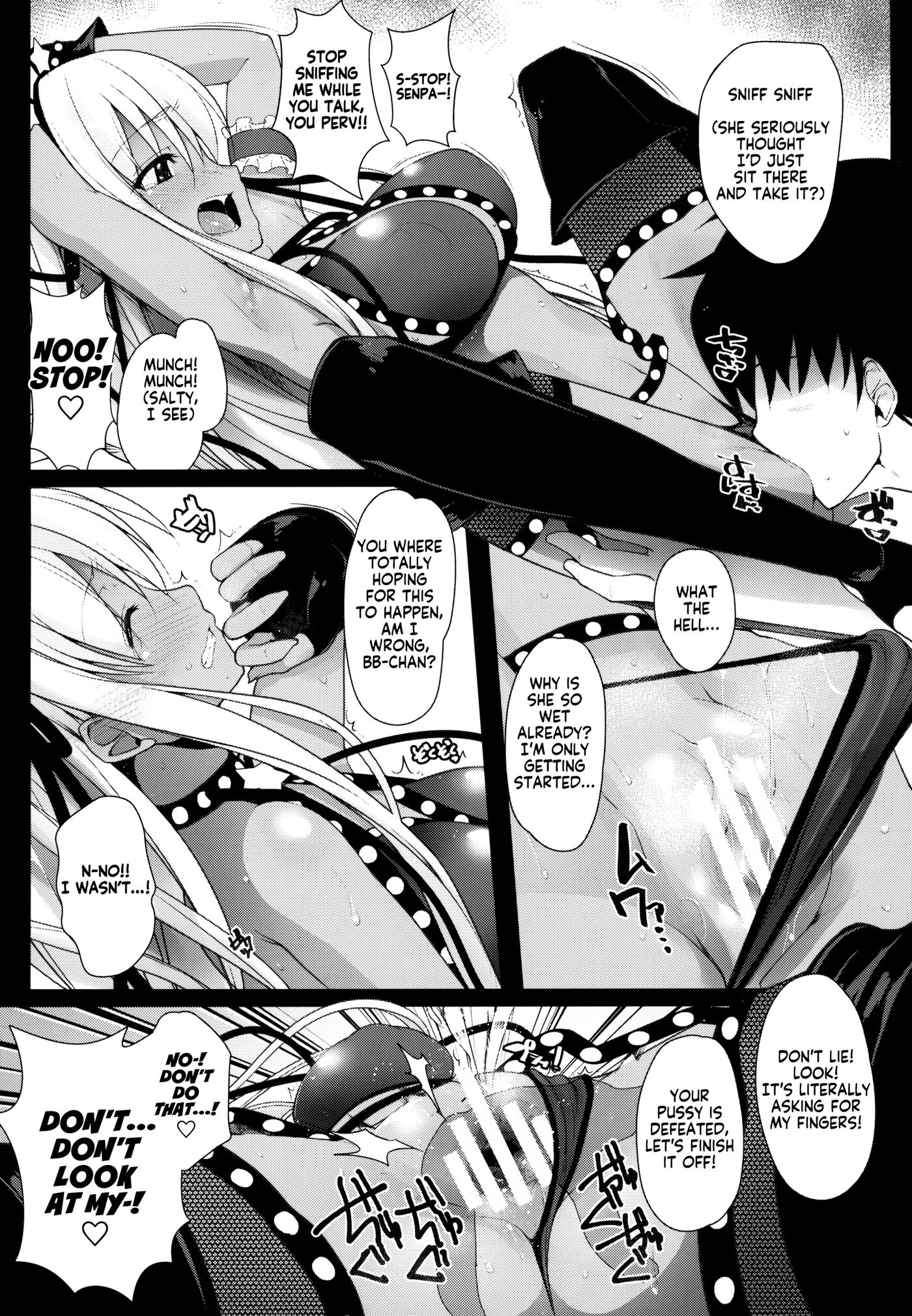 Bb-chan Has A Soft Spot For Her Little Piggy Chapter 1000 Page 6